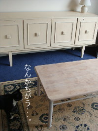 chas_coffeetable.jpg