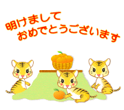 bd:年賀