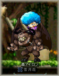 MapleStory_2009_0829_001405_343a.png