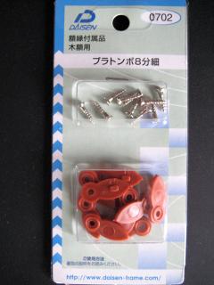 画像 411