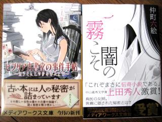 画像 418