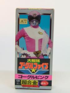 1982-101-03-s.jpg