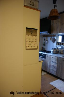 食器棚の側面1