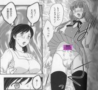BustOfGirlsAndMams1.jpg