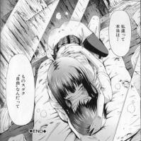 GirlGirlGirl2.jpg