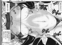 IllusionGirls3.jpg