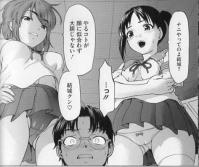 LibidinousBaby1.jpg
