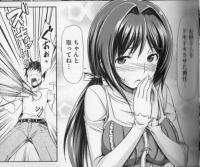 LoveStringsAnniversary1.jpg