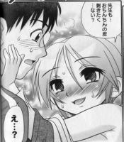SweetDevilAcme2.jpg