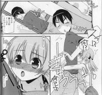 TrickAndTreat1.jpg