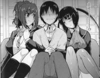 WelcomeToYukakuClub1.jpg