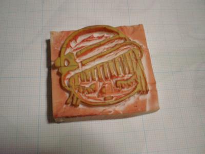 hanko 004