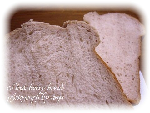 “苺食パン”