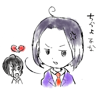 sinsuba.jpg