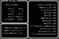 自己紹介ステータス