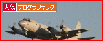 br_decobanner_20100514231630.gif