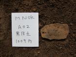 D区で発見された土器の一部B