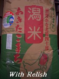 CIMG0939.jpg