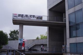 20101003_01.jpg