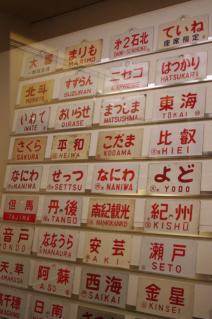 20101003_02.jpg
