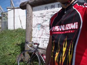 2011_10010066.jpg