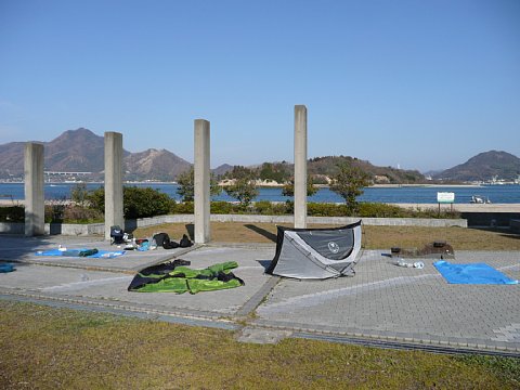 bp1030030.jpg