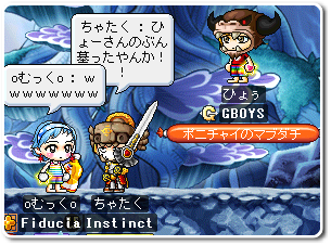 Maple_090912_220534.png