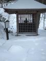 新湯温泉神社 ★那須塩原市 その5