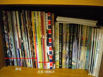 CP-books-02.jpg