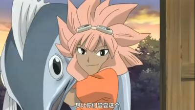 inazuma-47-3.jpg