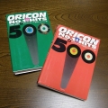 book8
