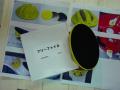 DSC00237.jpg