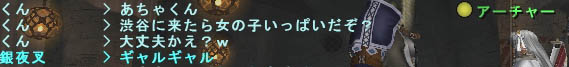 100611 つぼった