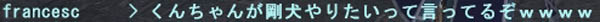 100619 何やる?1