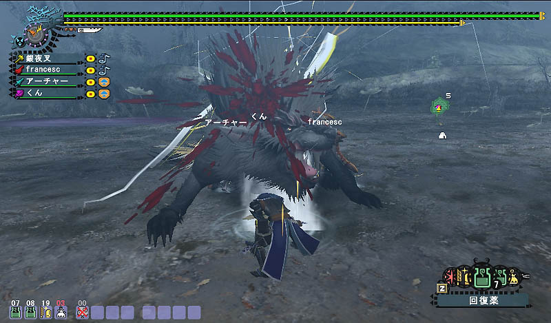 100619 剛ガロン7