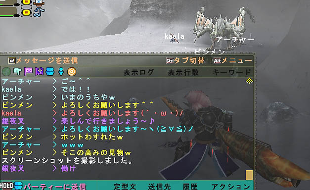 100622 ドラ 1