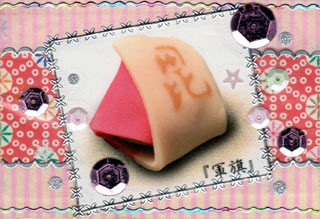 fb0814_01.jpg