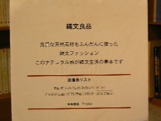 1213-19.jpg