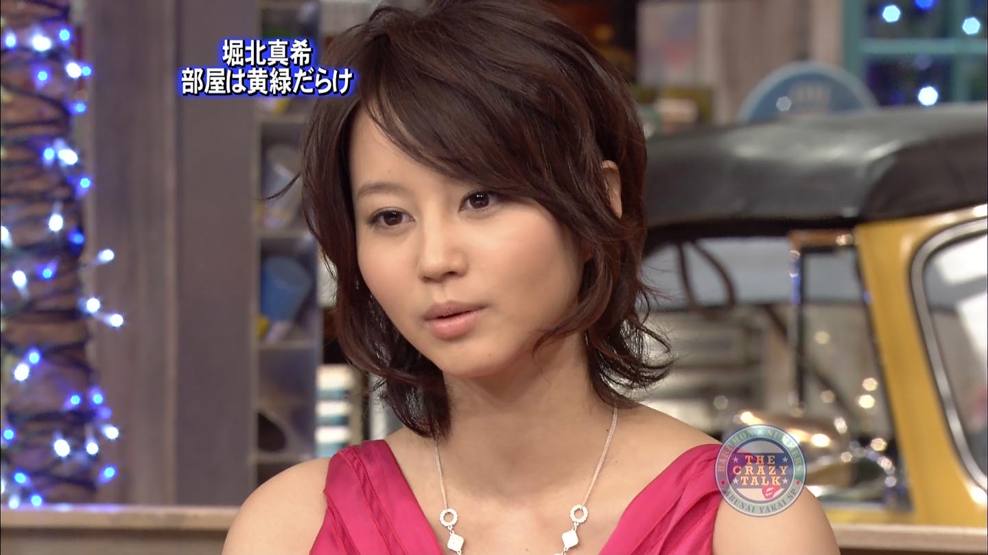 堀北真希　コラ 堀北真希 あぶない夜会SP! | アイドルTVキャプ画像庫2