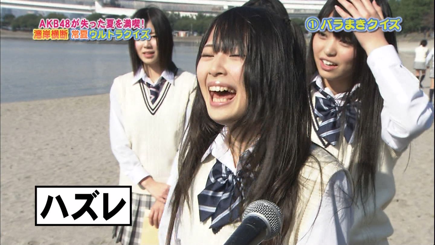 AKB48/SKE48　「湾岸横断常夏ウルトラクイズ」 「らぶたんを探せ!」　アイドルTVキャプ画像庫2