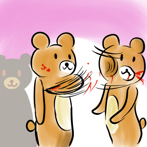 くま
