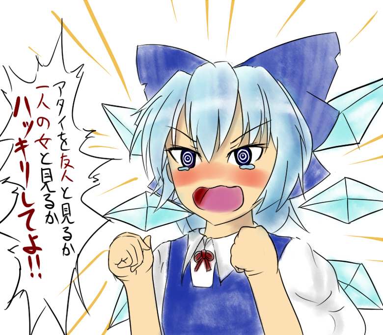 yume.jpg