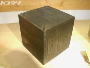 参戦番号10