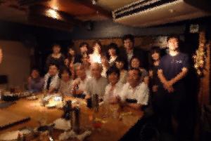 一次会!