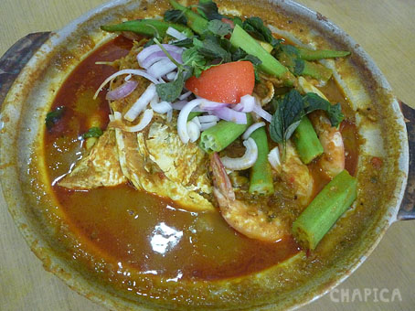 chee wah 2
