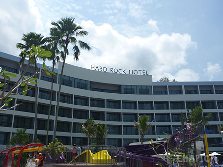 hard rock hotel 1