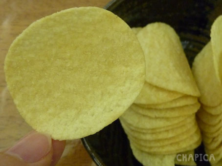 pringles 2