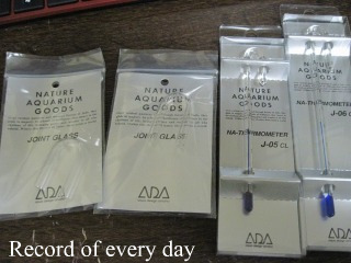 IMG_0116resizeresize.jpg