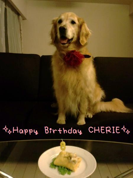 Happy Birthday CHERIE