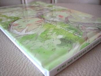 kimikake_artbook02.jpg